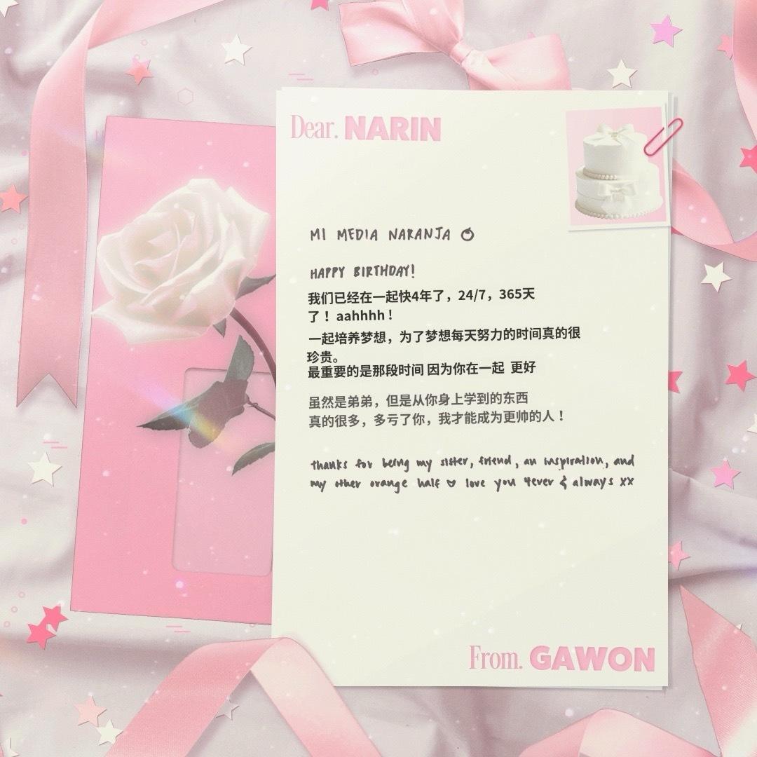 🖤🩷🖤🩷🖤🩷/ᐠ. _．ᐟ\ฅฅ/ᐠ. ̫ .ᐟ\From. GAW