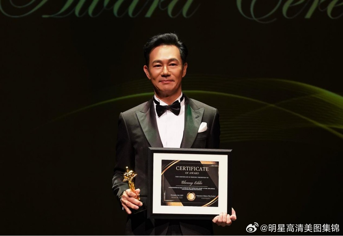 香港著名演员张兆辉温哥华国际华语电影节封帝 《空心人》获“红枫叶大奖” 关注都市