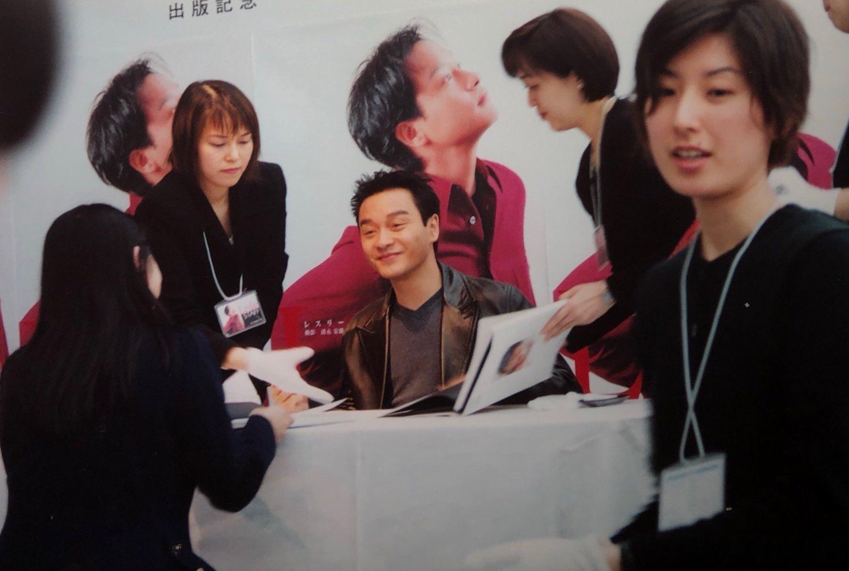 张国荣  1999年4月17日张国荣《Leslie的所有》写真集签名会张国荣09