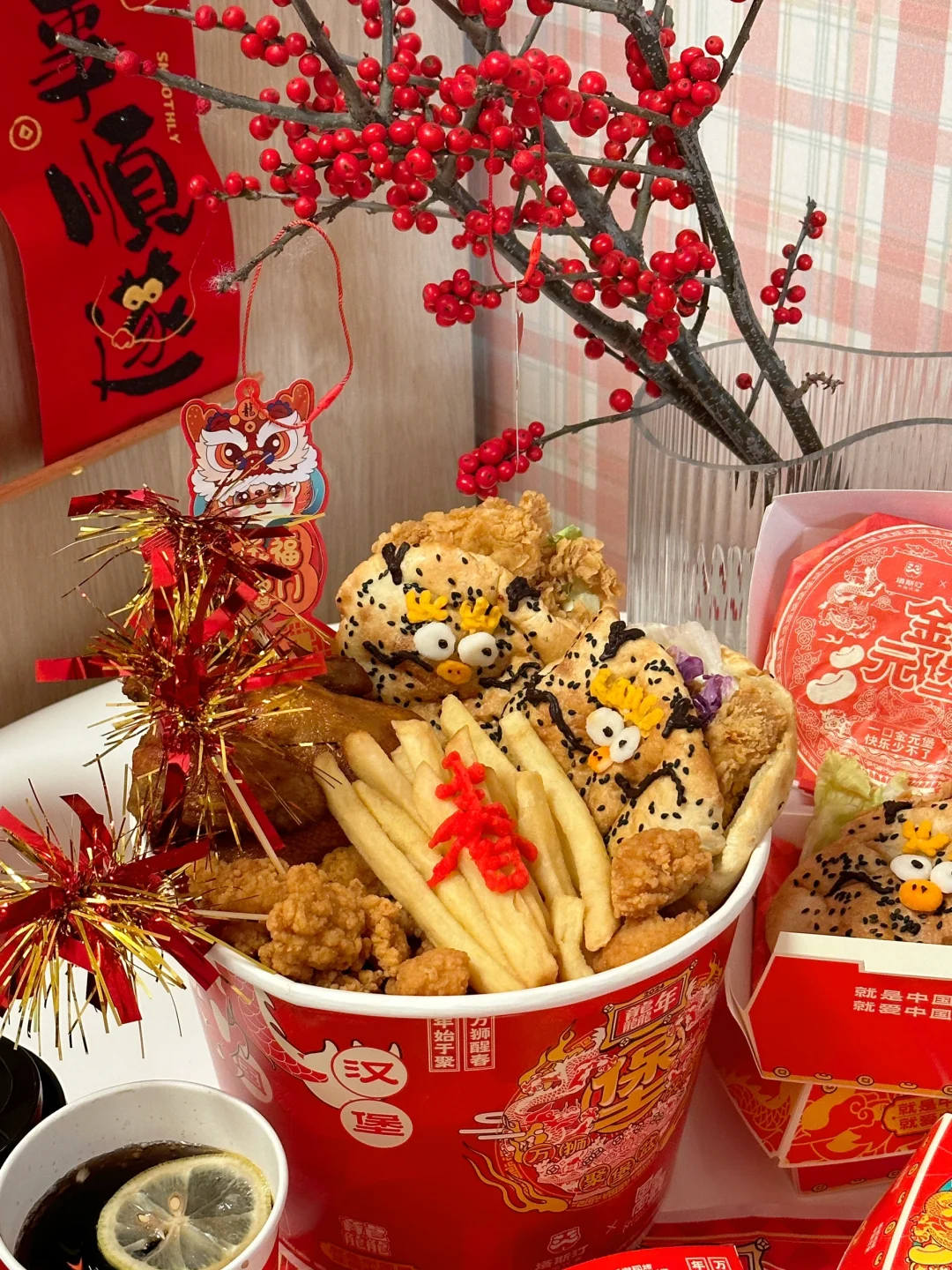 龙年加餐，就是你小子啦！