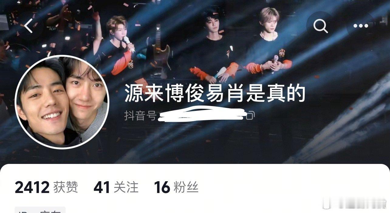 一个比源来凯始玺欢你更好笑的昵称比源来凯始玺欢你更好笑的昵称 哈哈哈哈哈哈 ​​