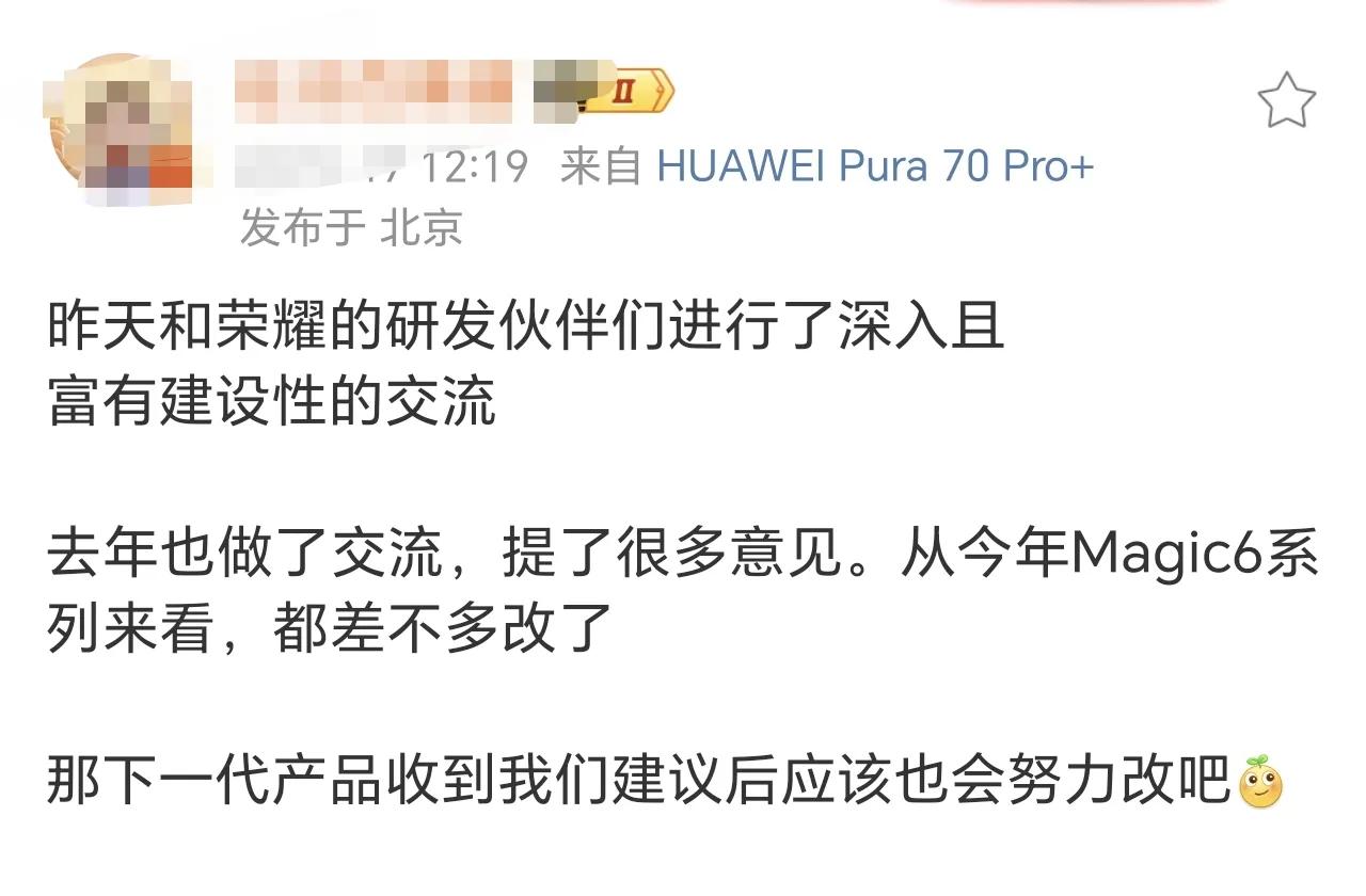 生物识别还能再进一步吗？比如引入超薄屏下指纹技术，或者用超声波方案，毕竟短焦确实