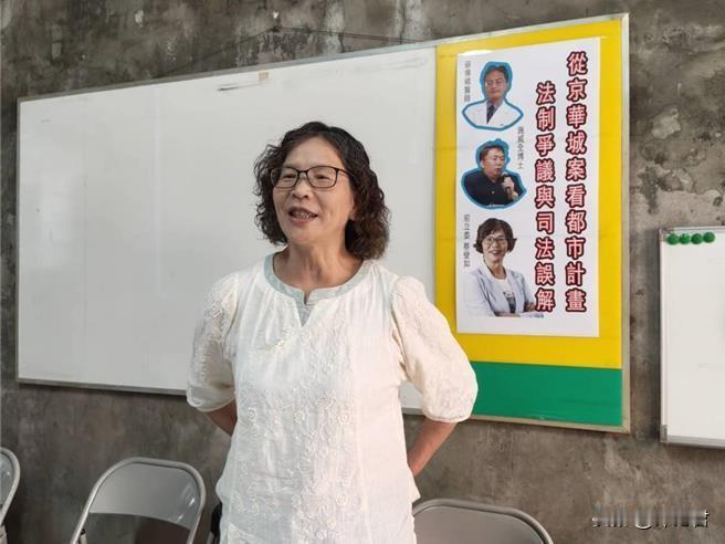 前白委蔡壁如13日表态有意争取白营彰化县长提名，适逢蓝营当天确定征召考纪会前主委