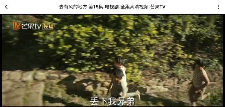 #演员王新昉离世#
《去有风的地方》饰演谢阿爷，平凡的草根演员，奔波于各个剧组，认真对待每一场戏。看