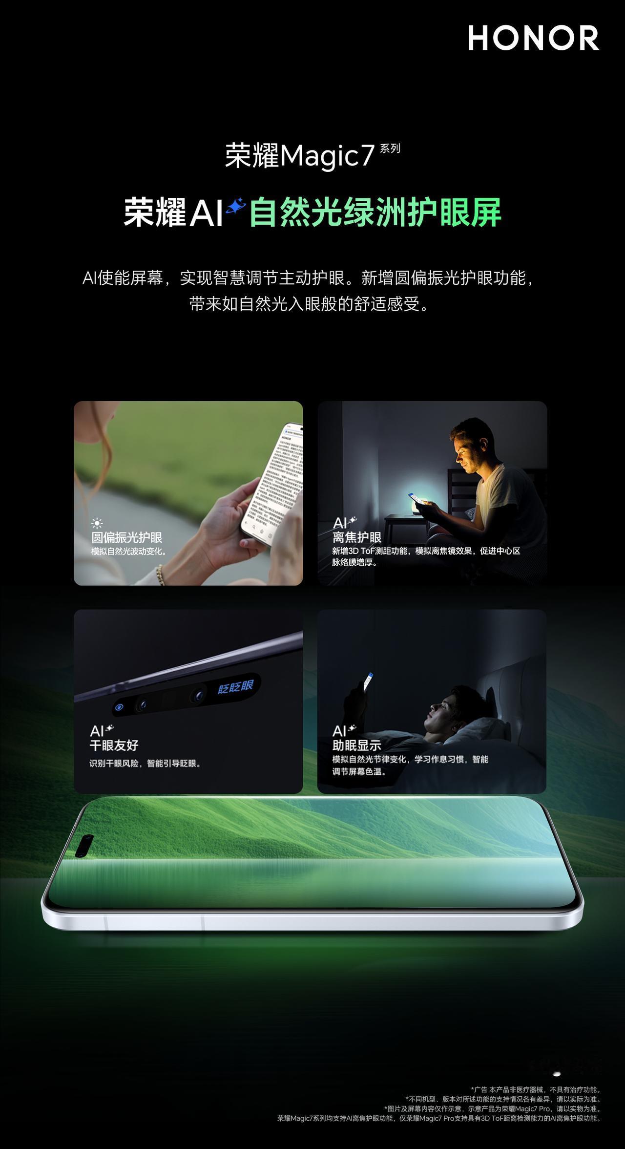 近日，华为Mate 70的到来受到了很多人的热议，随着它的热度持续上涨，很多人还