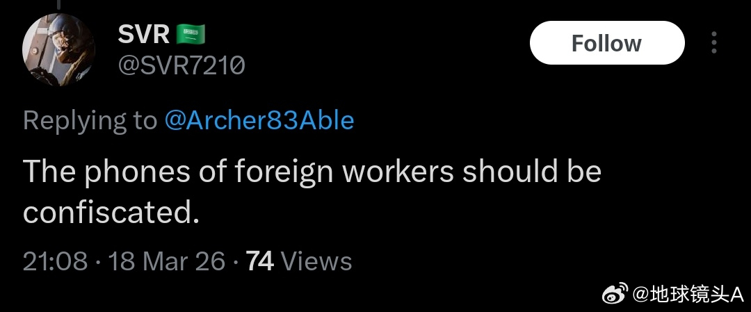 伊朗打击沙特炼油厂接连爆炸 虽然沙特国防部第一时间宣布100%拦截了伊朗来袭导弹