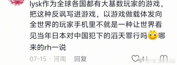 我想问问，这是我疯了还是她疯了 