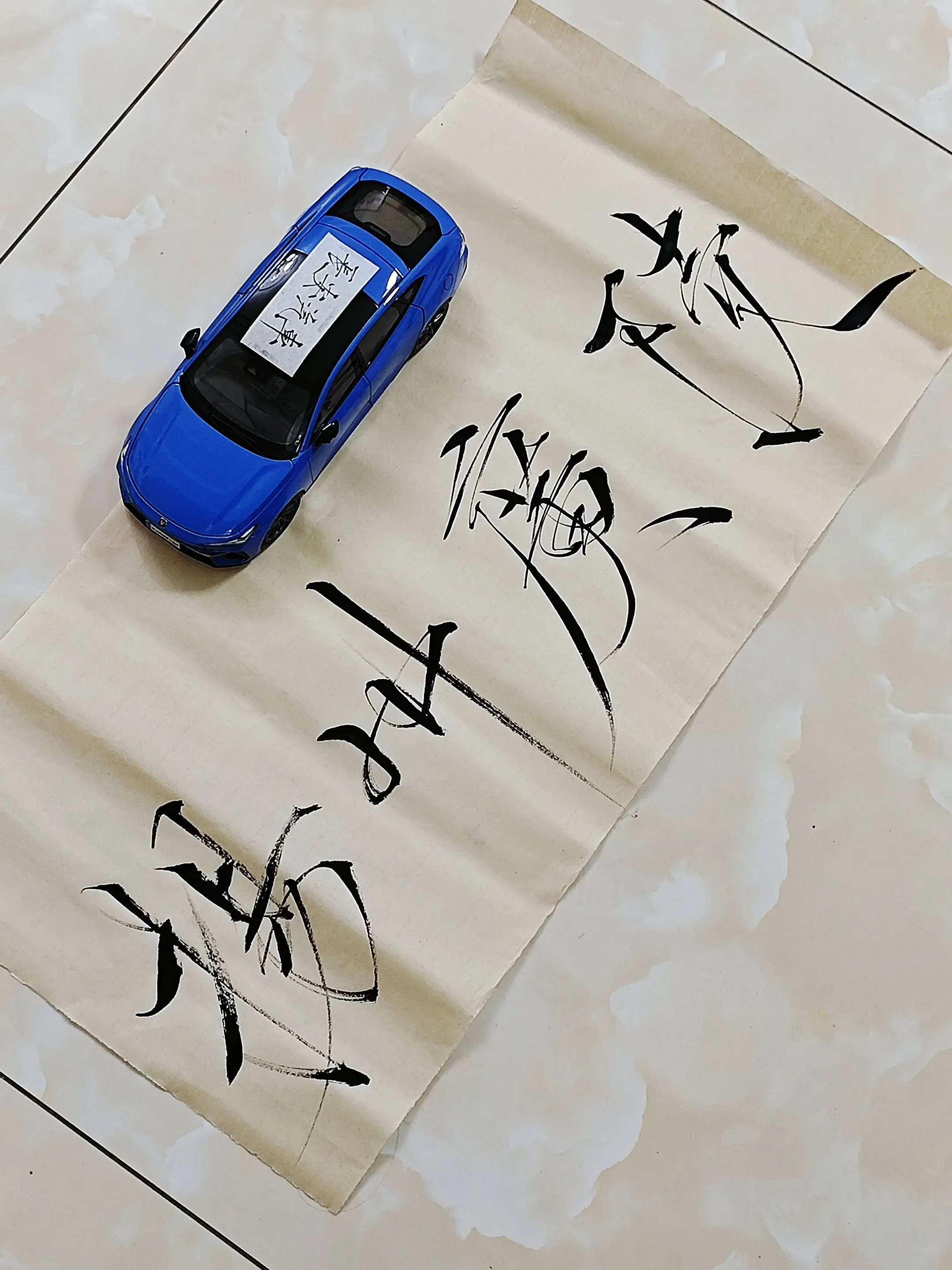 扬州广陵。