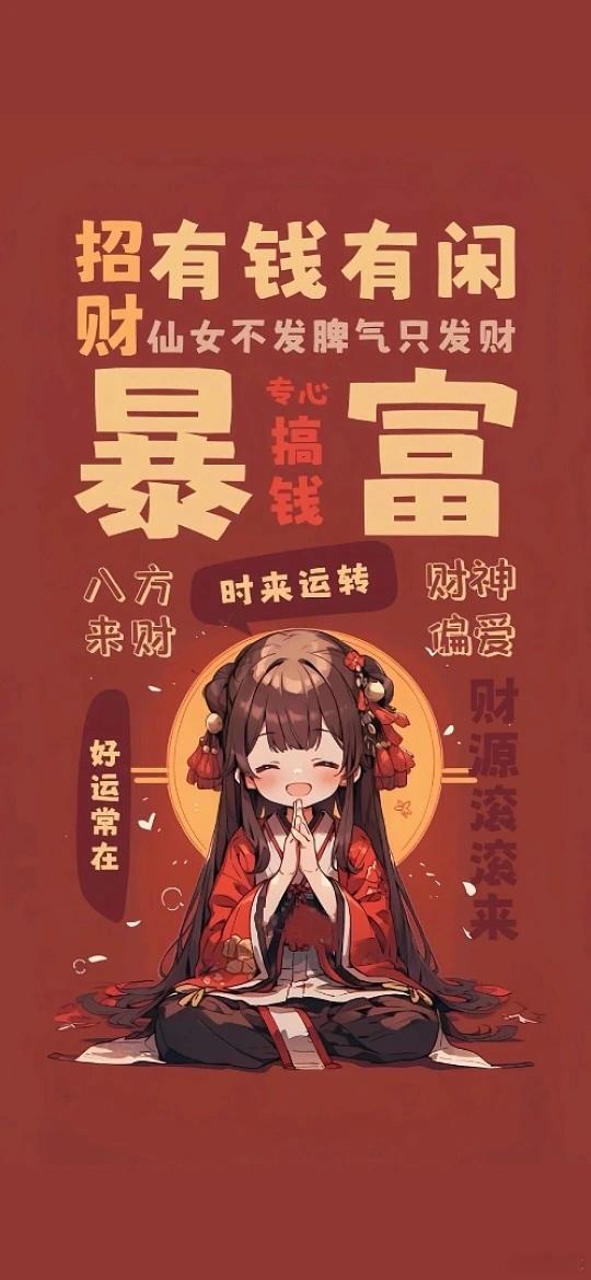 西甲开始了，先试试水！荷甲：乌德勒支vs阿尔克马菜单：负温度：0-1 1-2 1