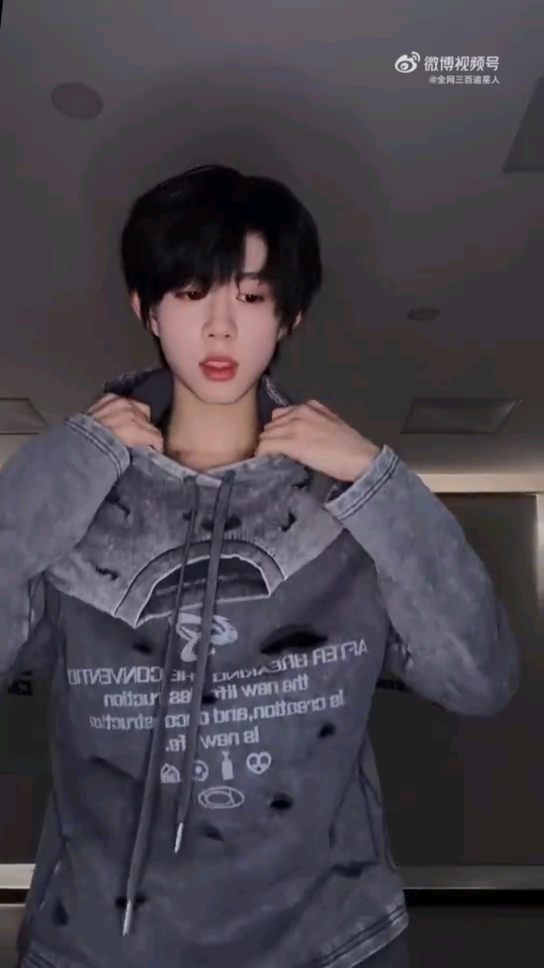 陈奕恒GGEEZ单人cha陈奕恒GGEZ单人版 跳舞又帅又丝滑，完全看不够他的单