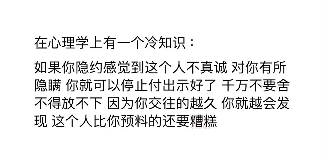 共勉 ​​​