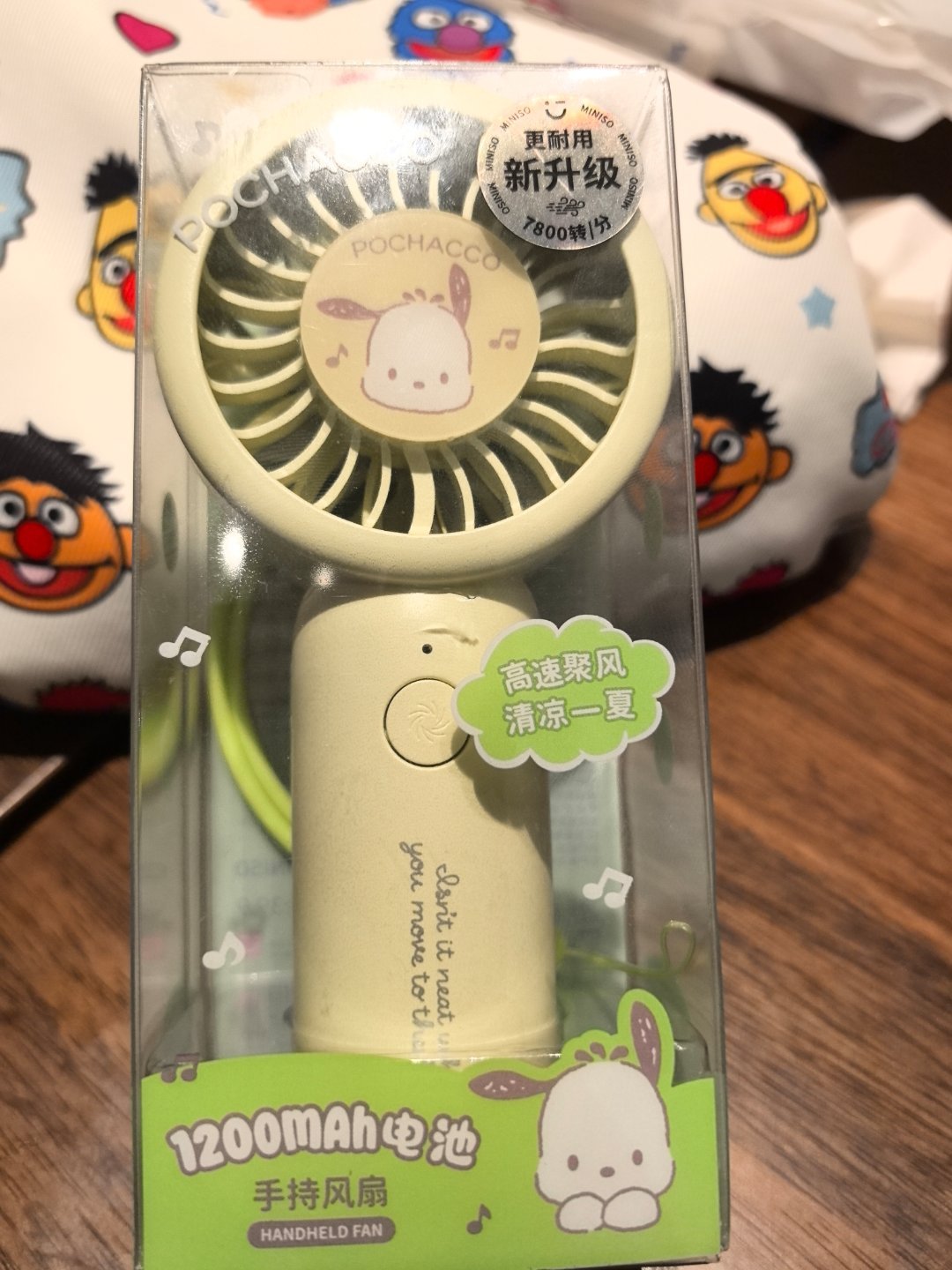 绝对不熬夜了捏 小风扇重度依赖 