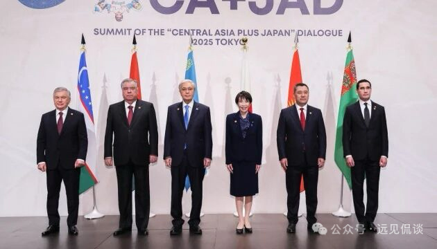 猛挖俄罗斯墙脚！日本与中亚国家建立绕过俄罗斯的全面合作乌克兰 12月21日，日本