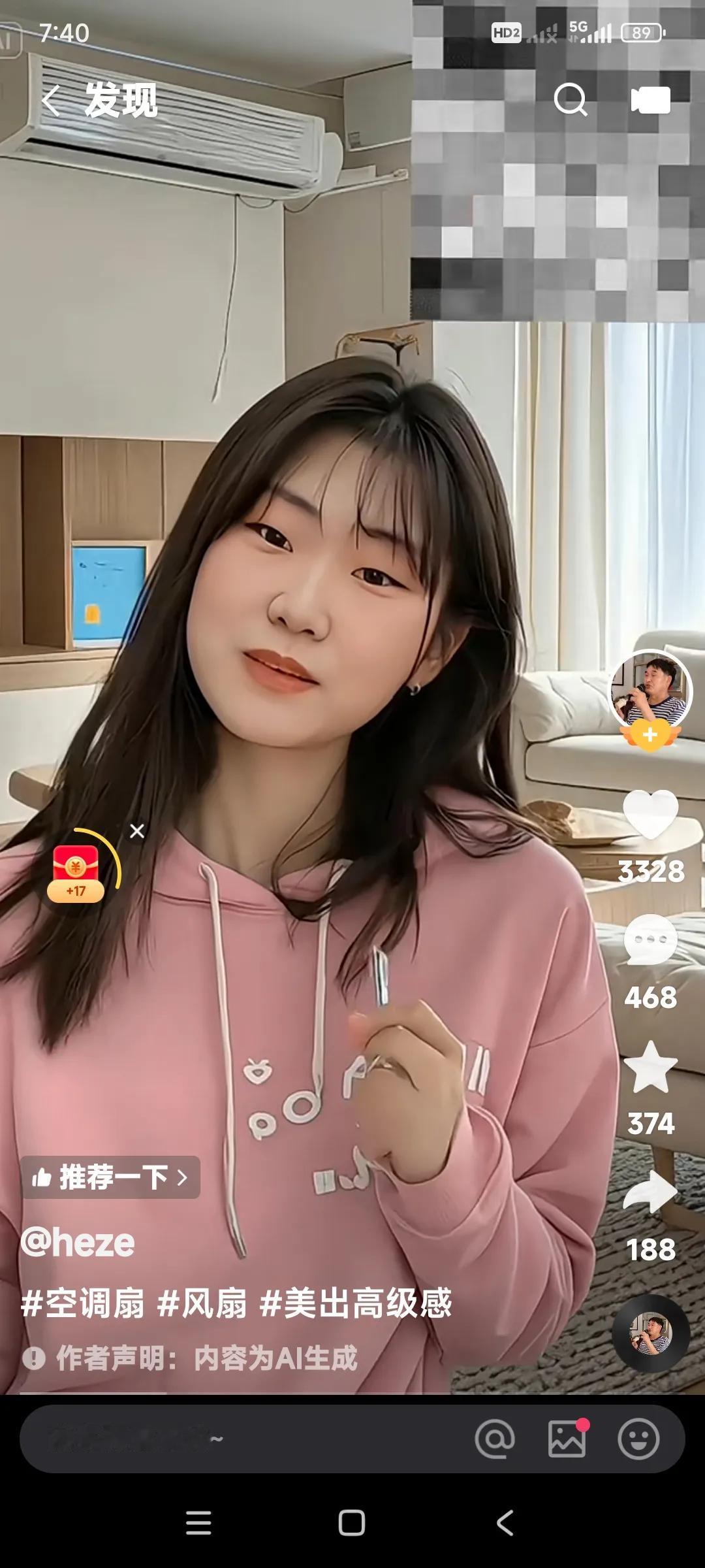 朱雪梅唱歌还是挺专业。

还有弟弟朱小伟，人帅歌声也很美。

祝你们姐弟俩开心快