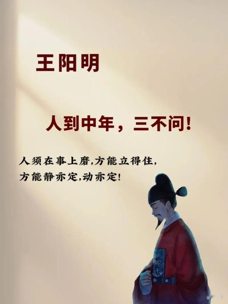 我和我的朋友圈基本都在步入中年，微博上很多网友也差不多处在人生这个阶段，大家的生