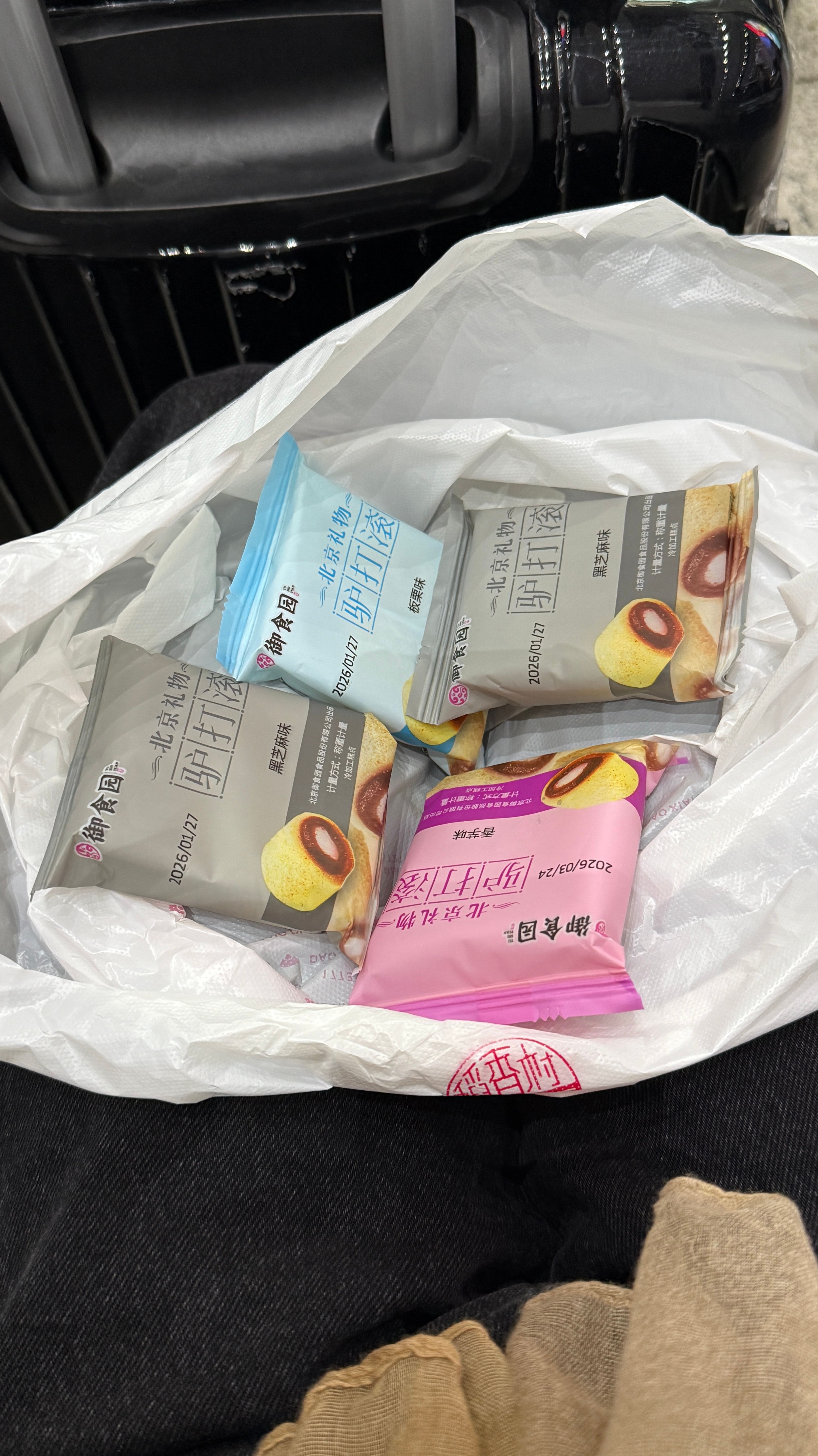 分享图片 