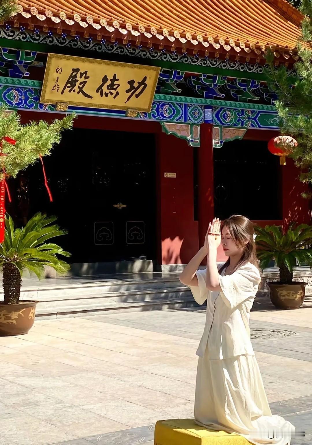 求婚姻