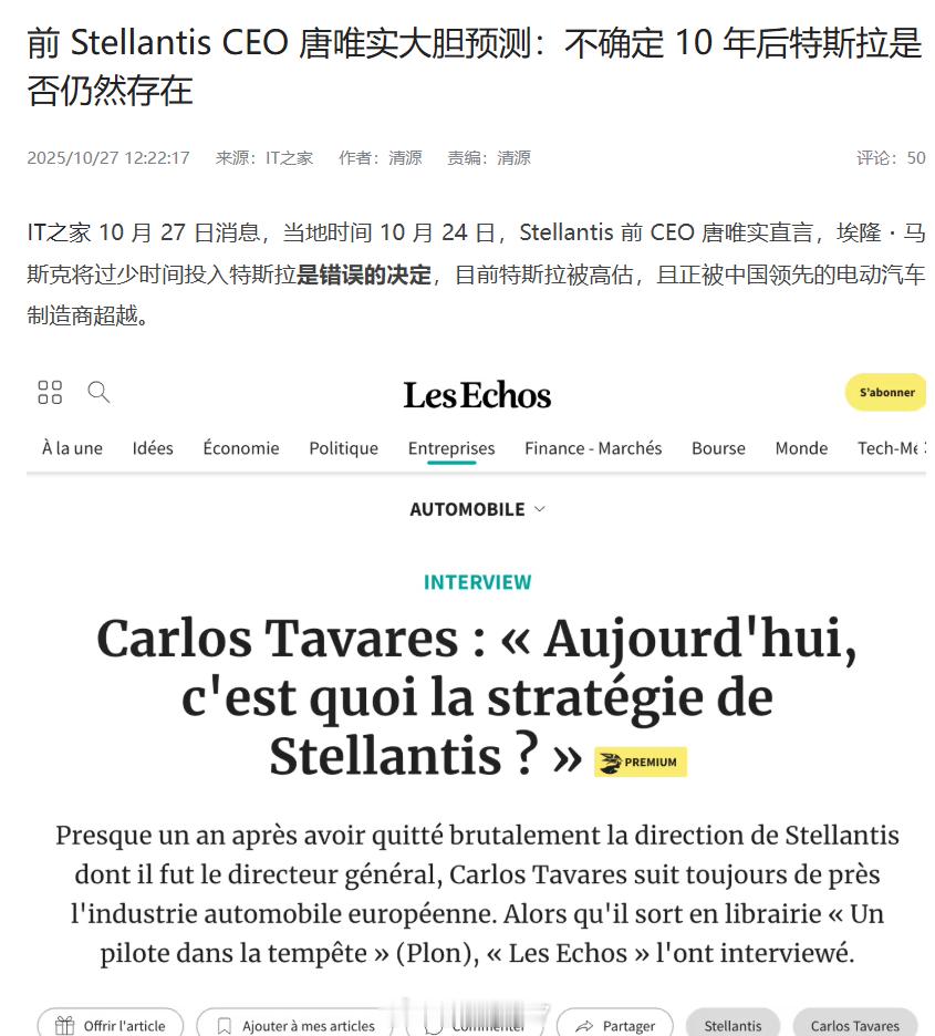 你少说几句吧 ​​​