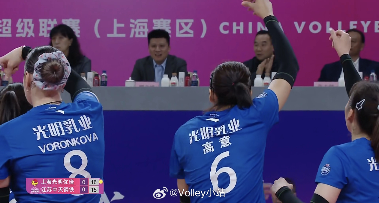 对方高球过来的小球，一言难尽排超联赛2025-2026中国排球超级联赛