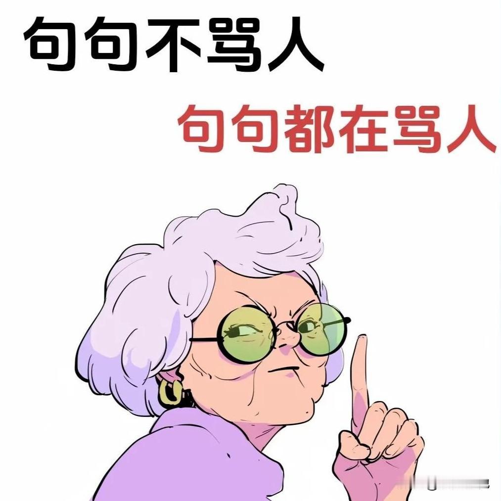 善良的人们苦口婆心的对那些残害虐待小猫小狗生命的人说，不要残害小动物的生命，它们