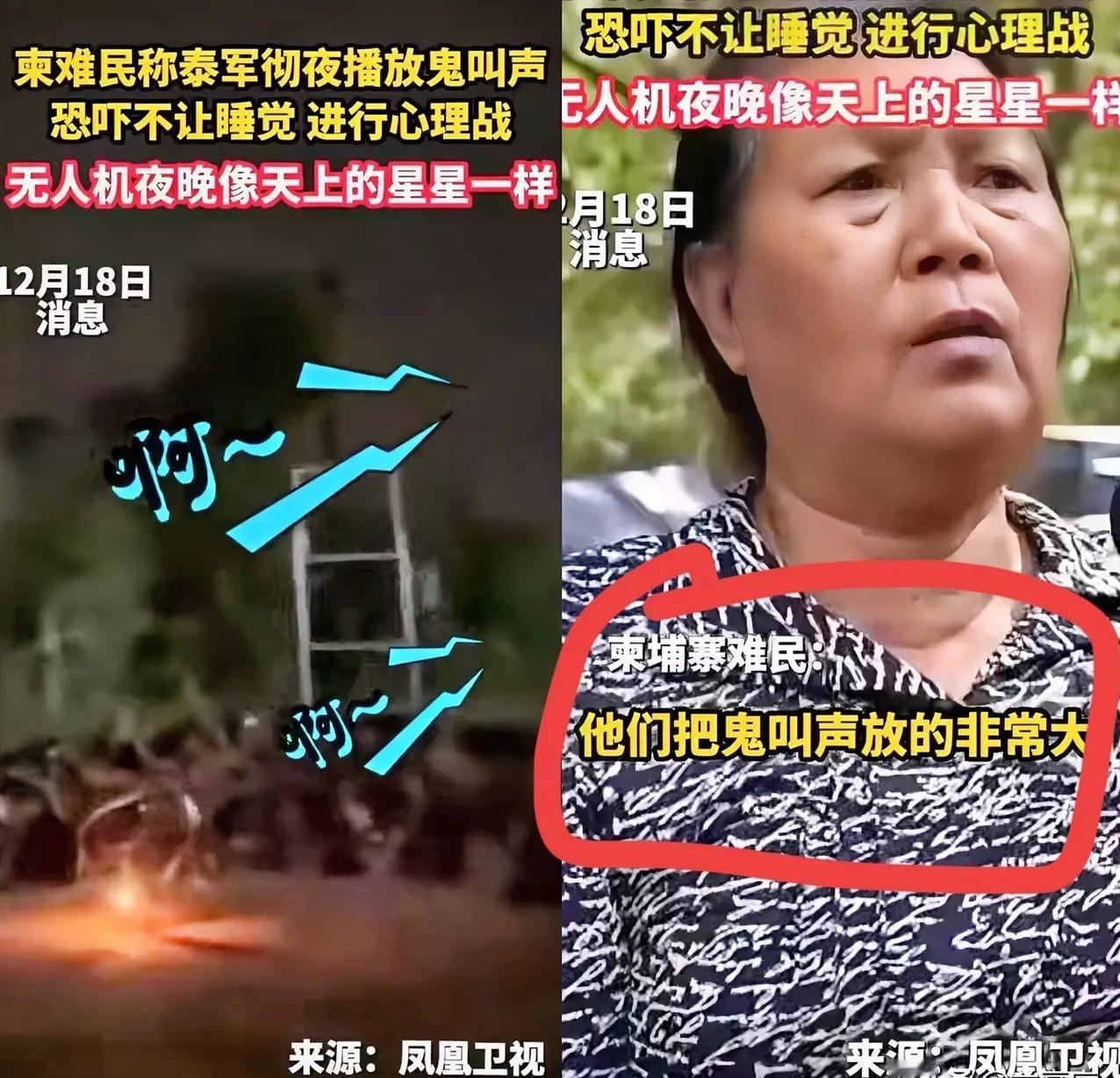 物理攻击➕魔法攻击？第37计吗？台词是不是，刷你滴卡，剃光你滴头发。不服不行啊，