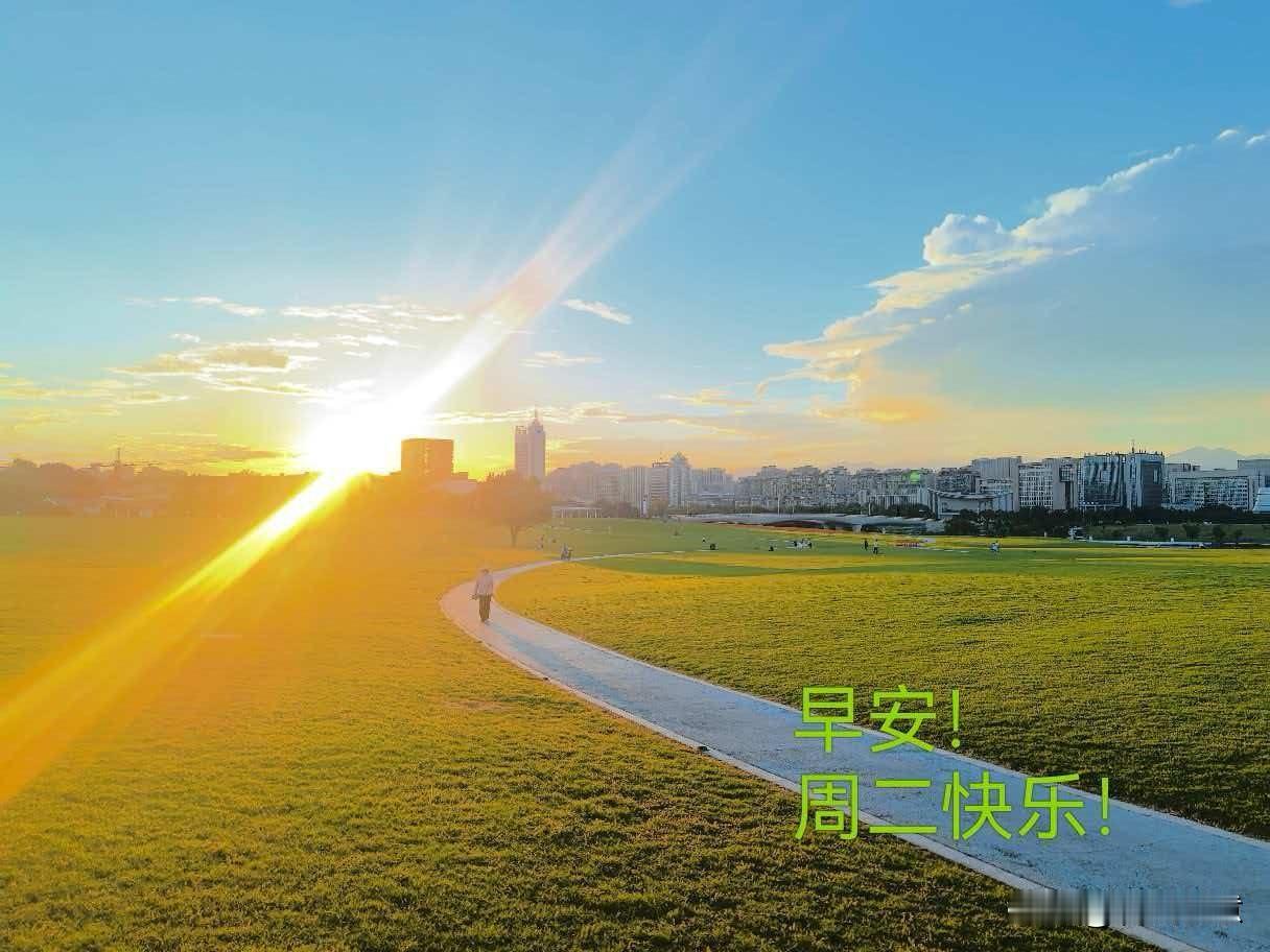 时光，是友情的记载。相识，是缘分的安排。珍惜，是因为人生不会重来。
一声真诚的祝