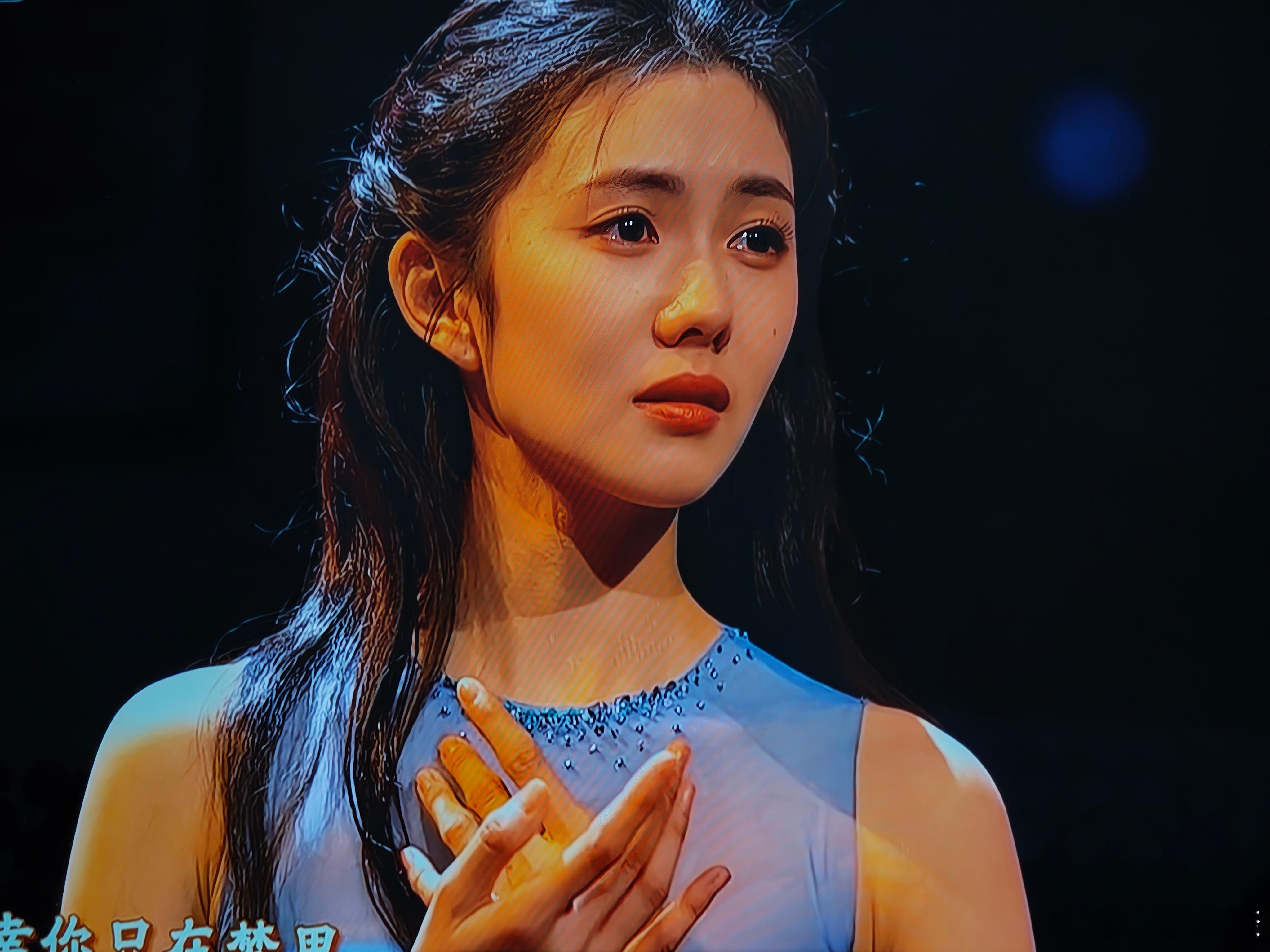 刘浩存来了刘浩存来了！我担最美！春晚