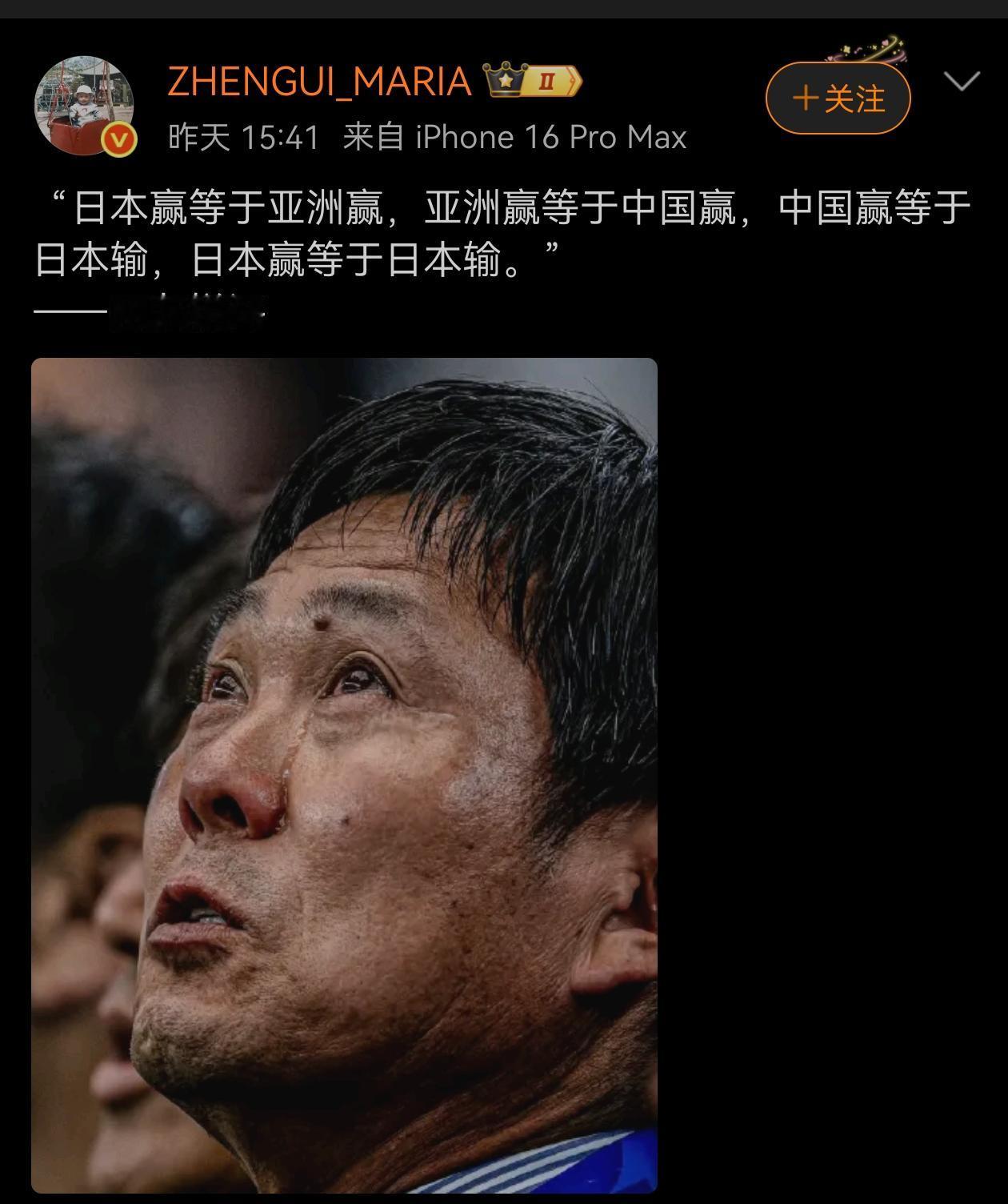 等一等，这话我得捋一捋！