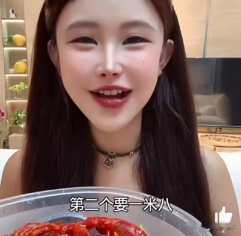 家里催婚，猫妹妹提出五个条件。

第一，要当上门女婿。

第二，身高要一米八以上