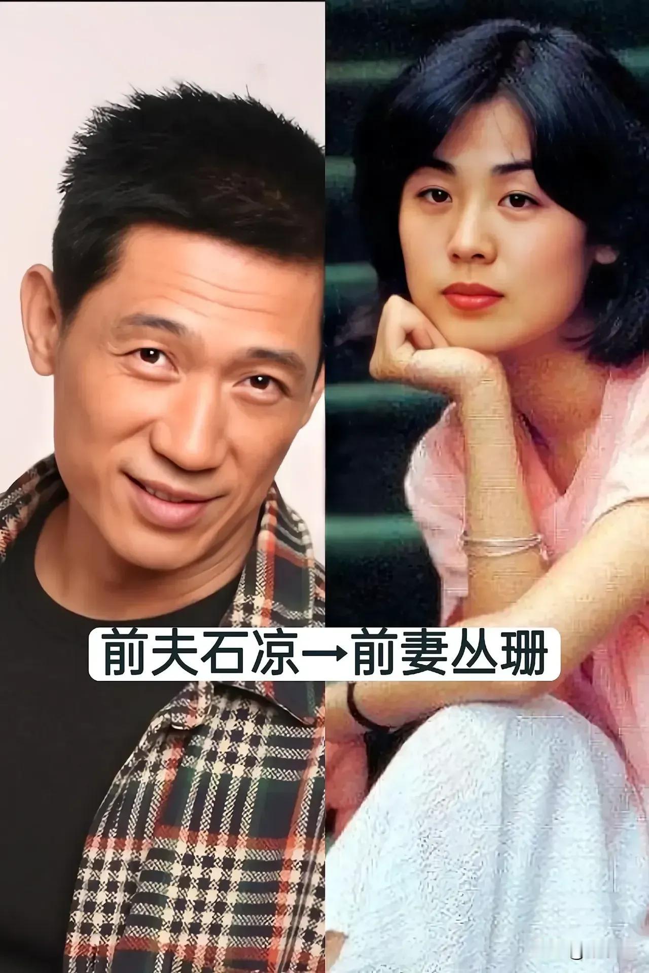 不晒出来
还真不知道
他们之前是两口子