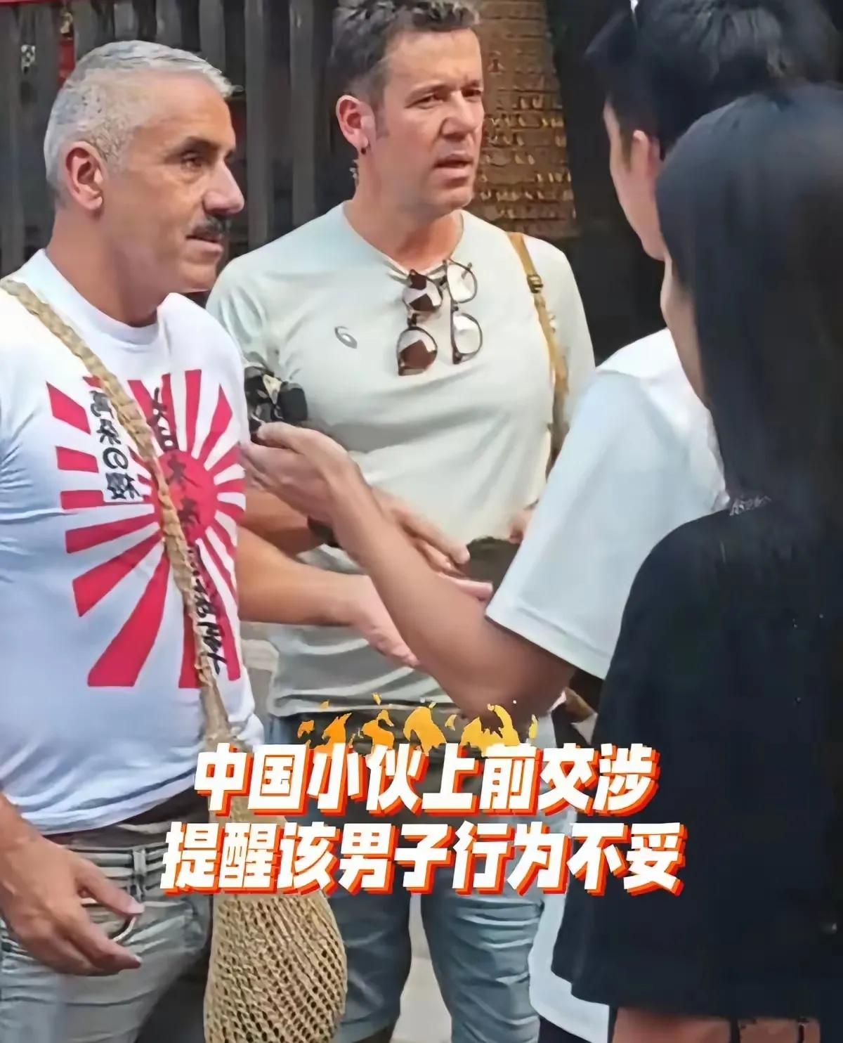 国家必须立法！在中国禁止出现旭日旗、禁止穿和服，否认侵华和大屠杀者必须判刑，对日