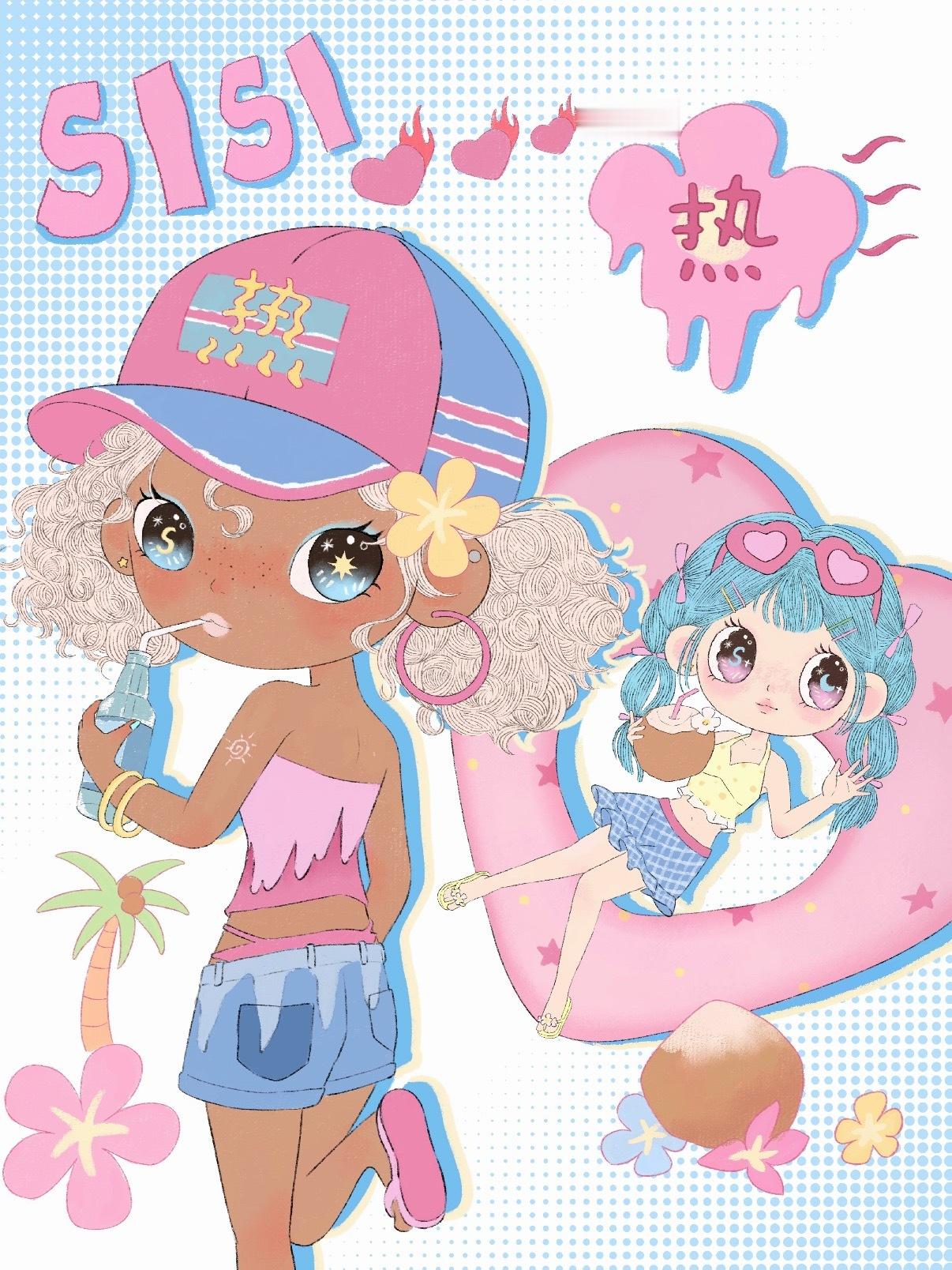 黑皮sisi好酷阿 完全隐藏款 