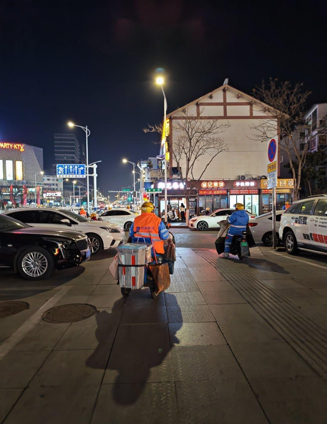 江苏宿迁“北京环卫”身影
宿迁宿迁北京环卫 ​​​