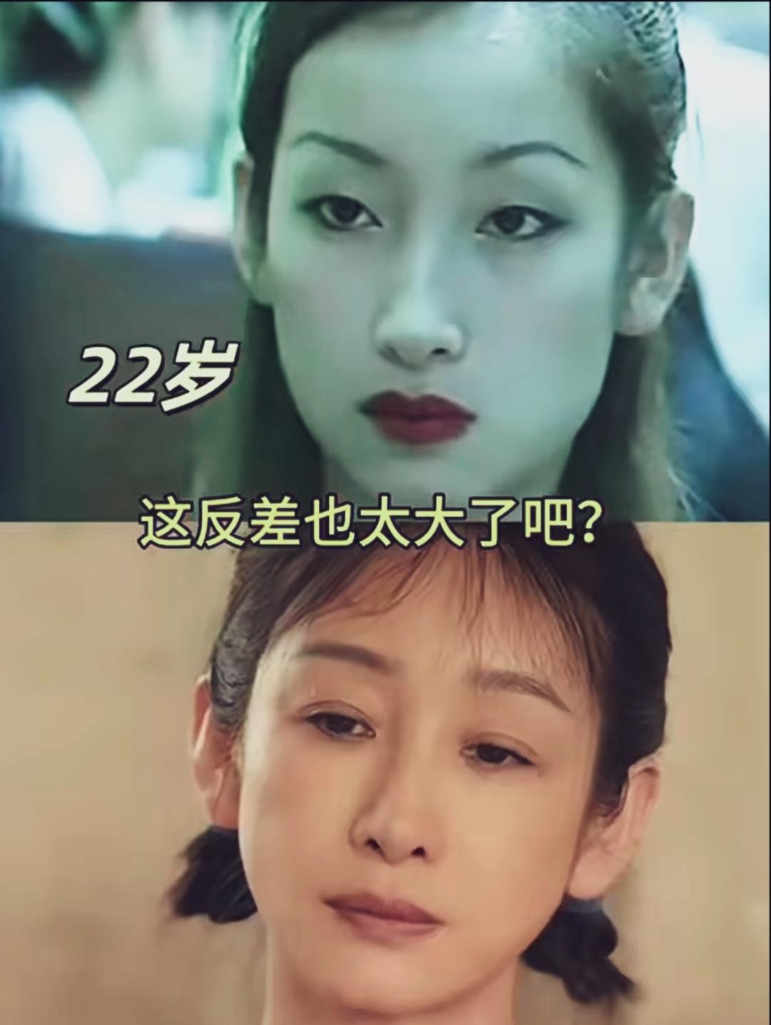其实秦海璐的单眼皮也挺好看的！