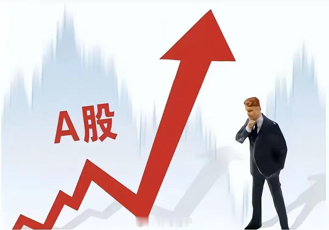 周末利空消息，看看有没有踩雷！立案调查：冠城新材，交建股份。收监管函：海联讯，祥