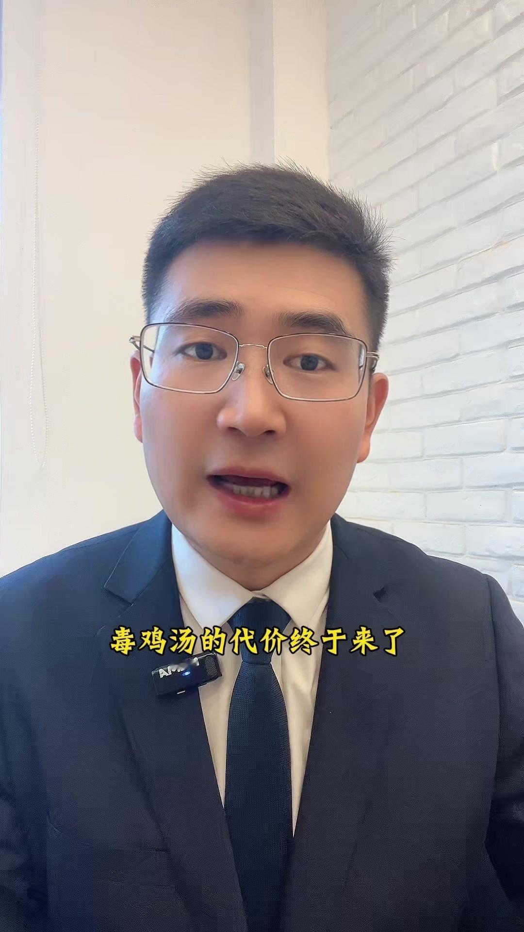 毒鸡汤正在毁掉婚姻？最近发现身边很多人被毒鸡汤洗脑，婚姻里的问题越来越多，看完这