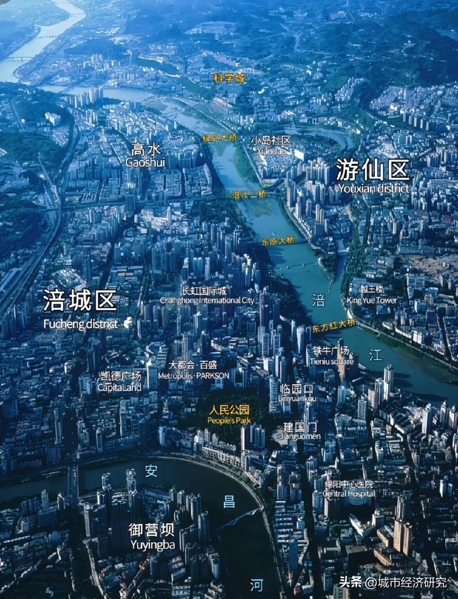 绵阳市GDP竟然比珠海市GDP还要更高一些，2025年绵阳GDP为4600.66
