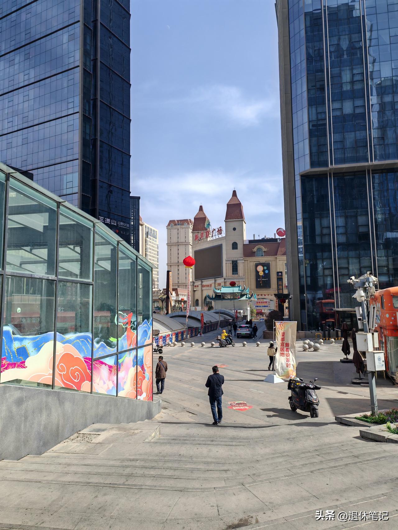 天南地北大拜年天南地北大半年了