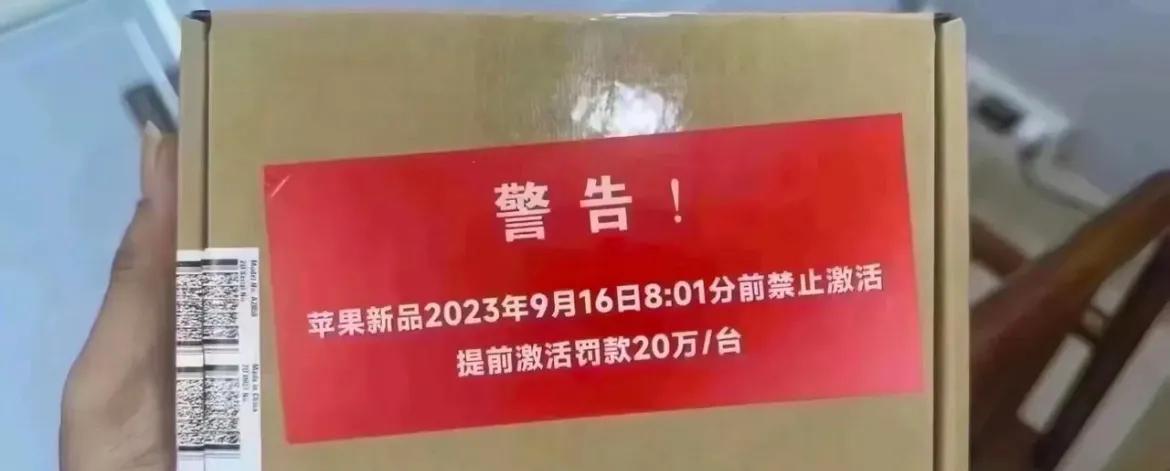 一年一度媒体老师又要忙了
今年一直领先 VS 遥遥领先
到底谁胜谁负？