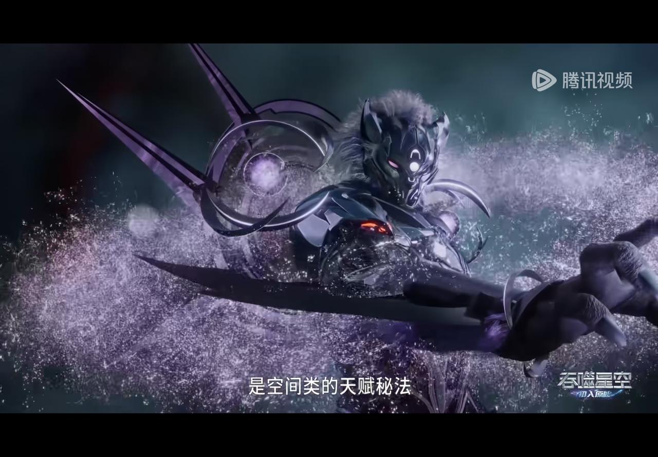 这个宇宙霸主还在寻找，长的一只眼睛的蛇提醒他别找了，人家早走了，那个人还问不是说