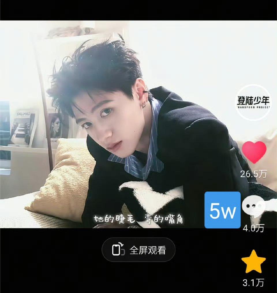 angel们，大家都放学了不，今天一天了八个小时了评论才增长四万，这远远不够的所