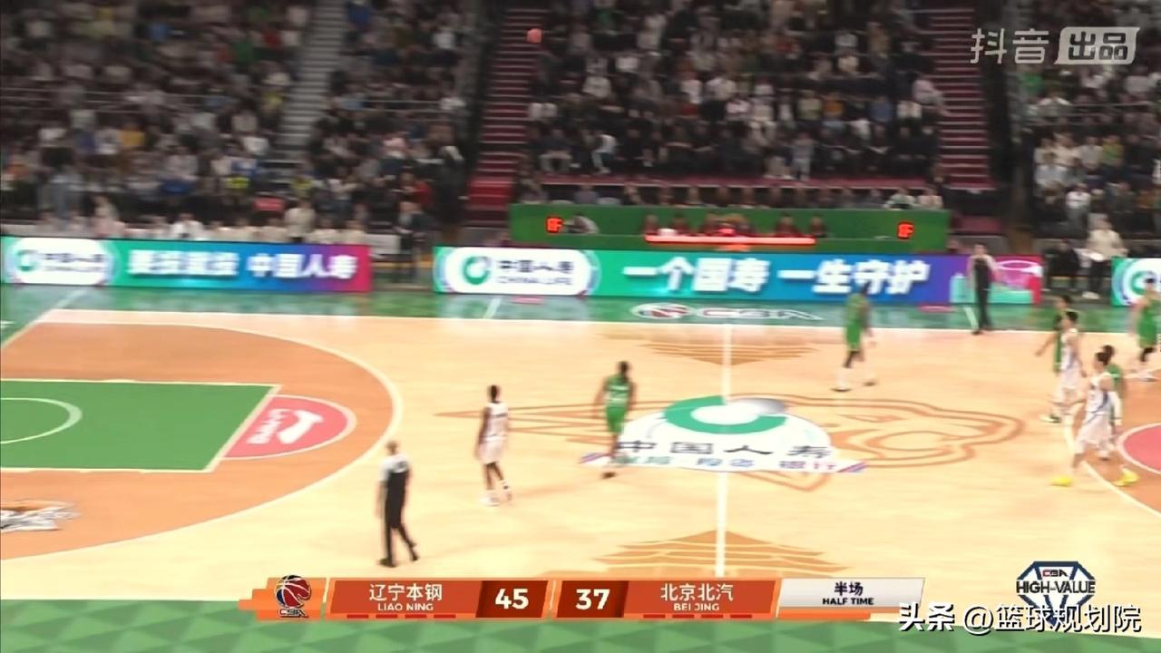 乌戈有点太倚重哈维了，三分8中0应该早点转换打法！

辽宁男篮输给北京这场球，到