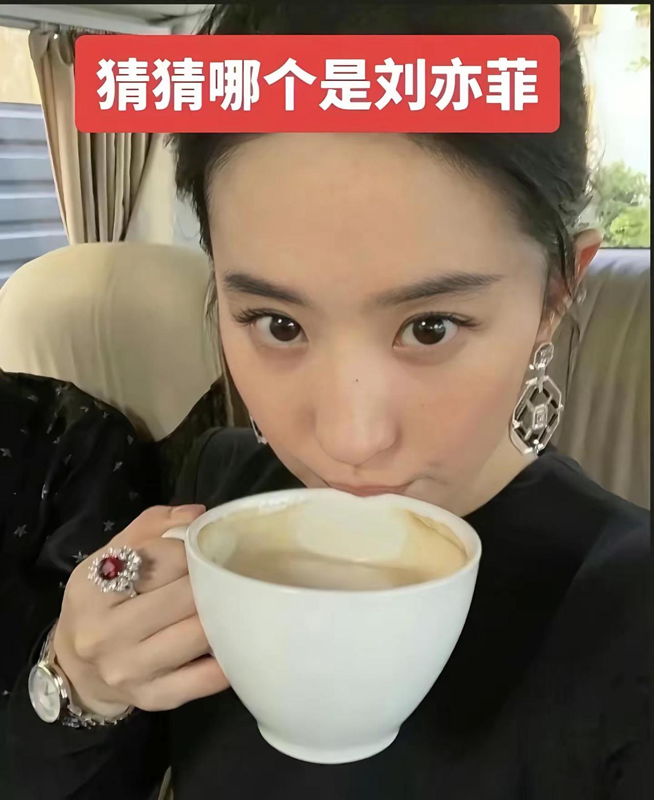 注意审题 考验眼力劲儿的时候到了