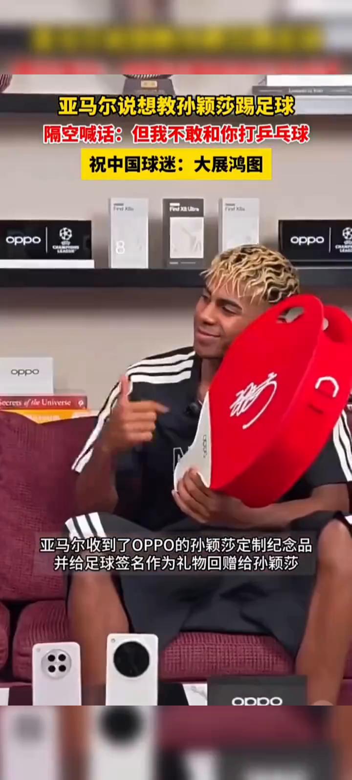 大展宏图。