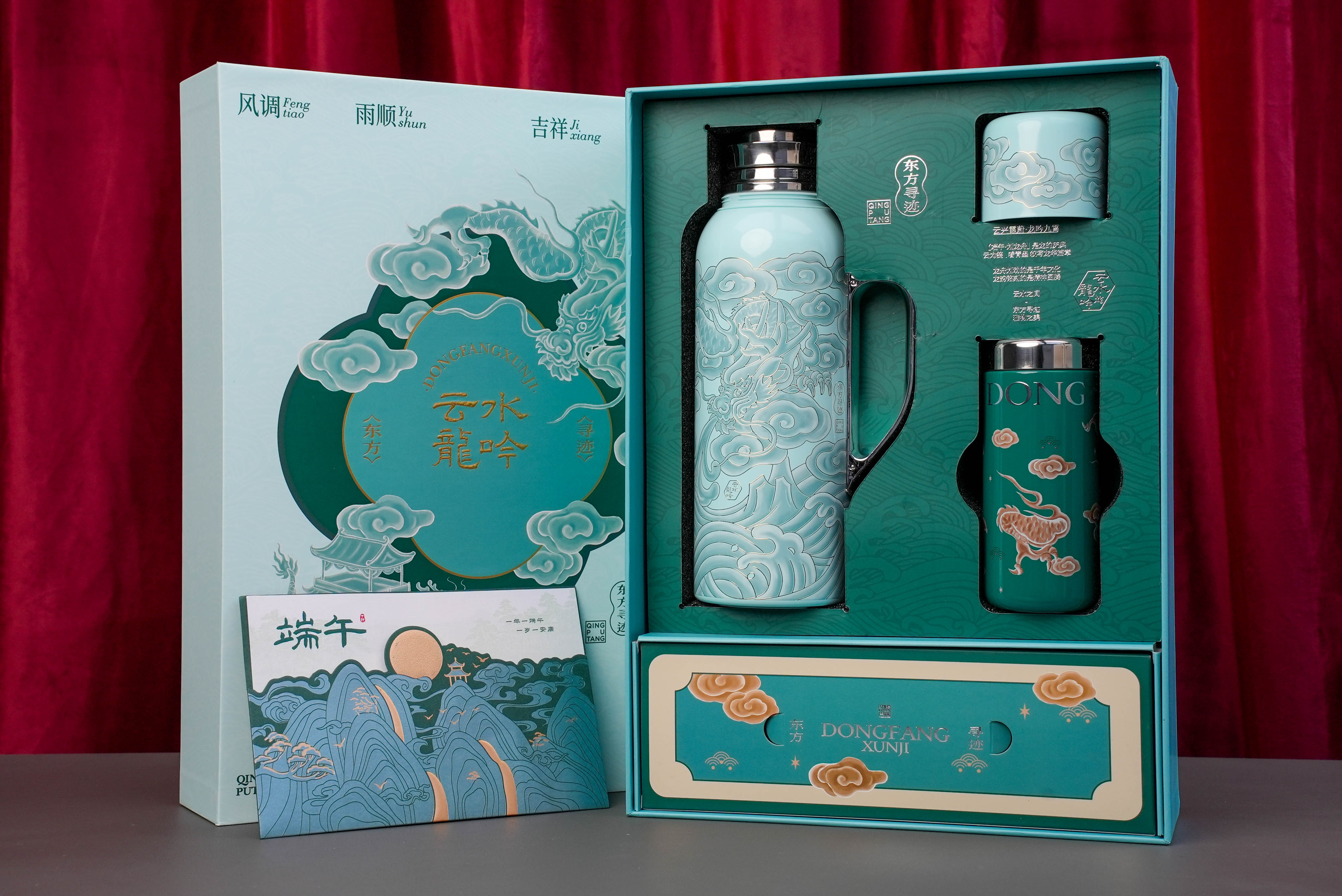 收到华为的端午礼盒🎁大家都喜欢吃什么粽子啊？端午节