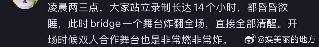 布瑞吉唱完你的唱你的布瑞吉哈圈劳模🎶氛围感天花板布瑞吉，说唱演绎灵动又有力量，