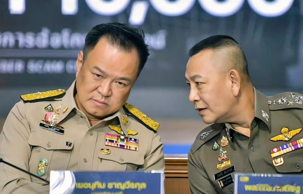 重磅消息！泰国军方强硬表态，必须要端掉柬埔寨电诈园区，直至切断柬军及洪森家族资金