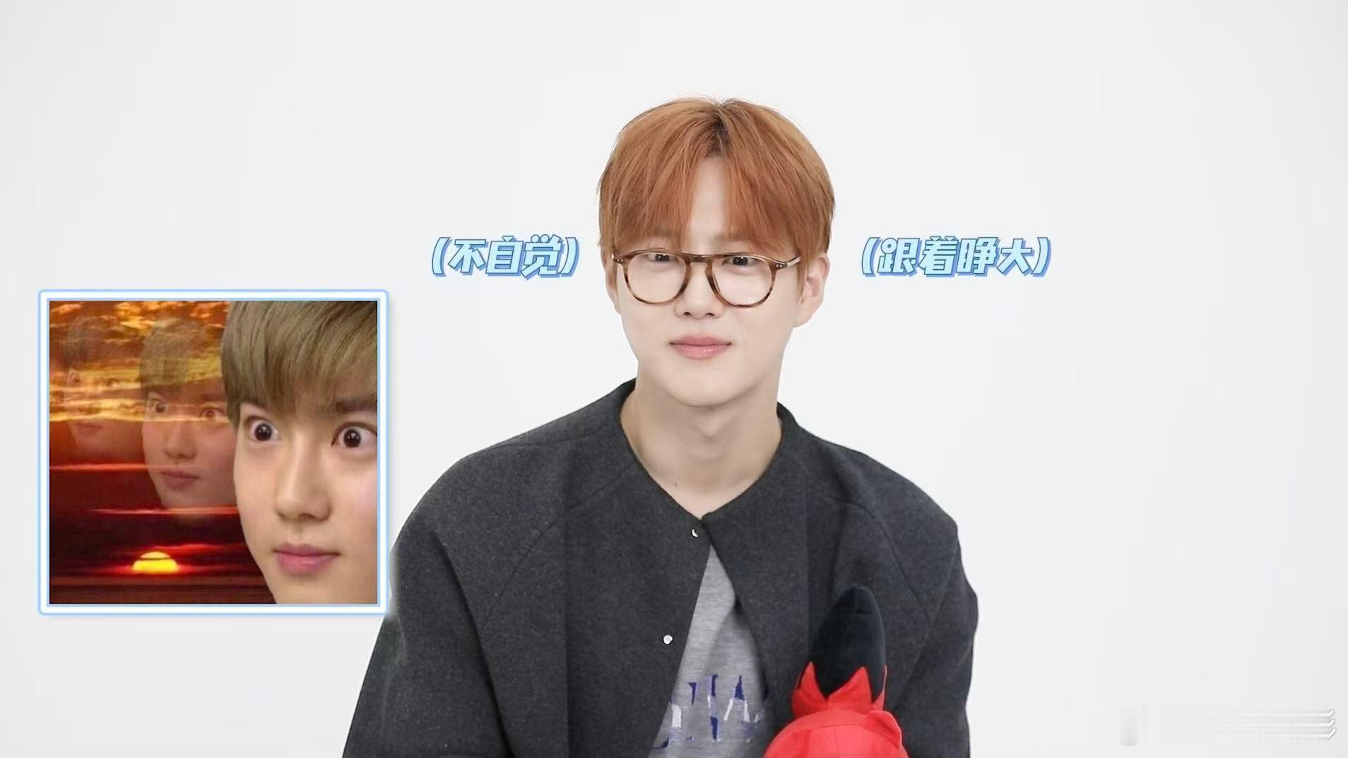 金俊勉的表情包配字，抽象到极致！精神状态领先十年，太会整活 