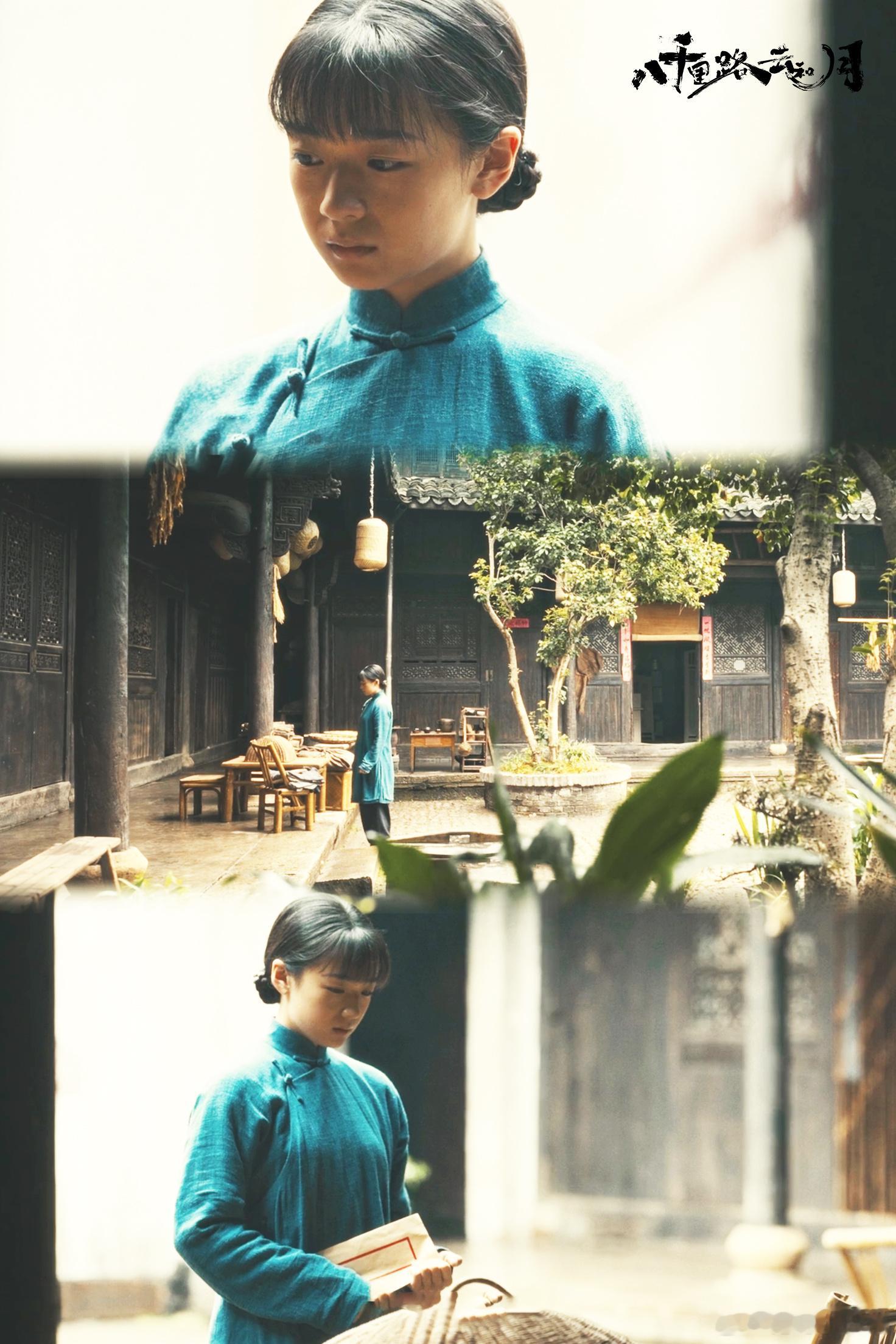 八千里路云和月加更 加更福利太贴心，剧情全程无注水无拖沓，每一个角色都鲜活立体，