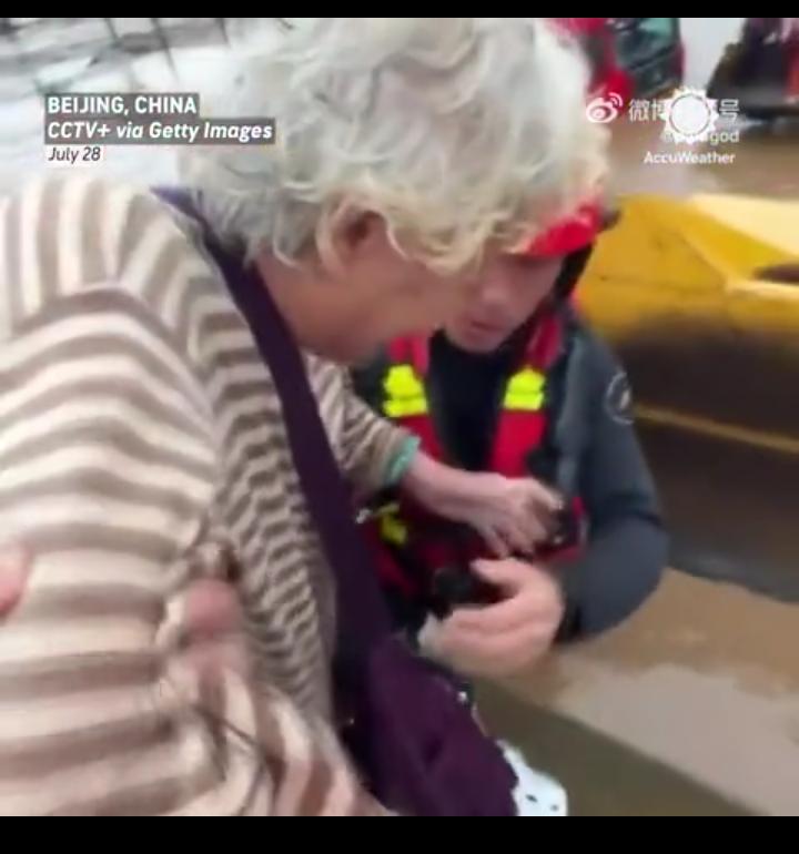 32条生命，17人被问责！北京密云养老院洪灾，让人痛心更让人警醒！

今天（6月